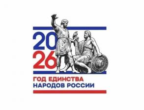 В Астрахани стартовал конкурс среди детских садов