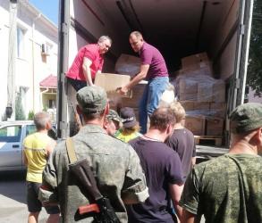 В Кременской район ЛНР доставили гуманитарный груз из Астраханской области