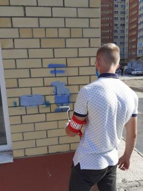 В Астрахани провели более 100 рейдов по закраске надписей рекламы наркотиков