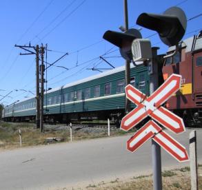 Железнодорожный переезд – зона повышенной опасности