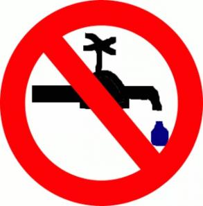 Внимание: в ночь с 17 по 18 ноября отключат холодную воду!