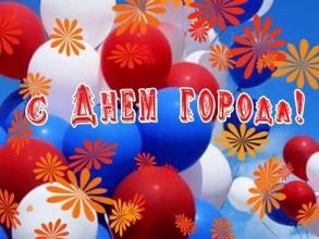 Праздничные мероприятия.