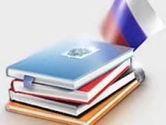 Вниманию предпринимателей!