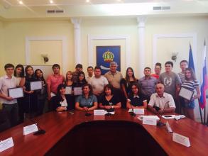 Школа молодого предпринимателя 2016