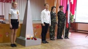 В Трусовском районе г. Астрахани стартовала эстафета "Сердце помнит велит".