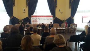 Состоялся круглый стол на тему: «Социальное предпринимательство. Перспективы. Возможности. Точки роста», в рамках Форума по развитию женского предпринимательства «Созидай. Твори. Живи!» 