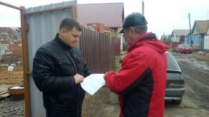 ИНФОРМАЦИЯ о результатах совместных противопожарных рейдов,  проведенных в частном жилом секторе в 2017 году