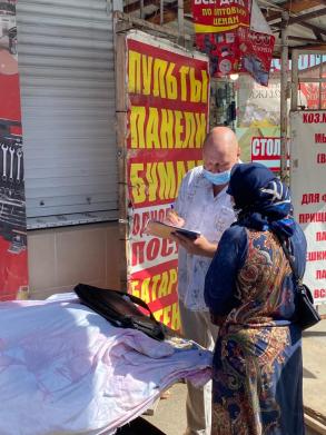 Рейды по ликвидации незаконной торговли на территории рынка "Большие Исады".