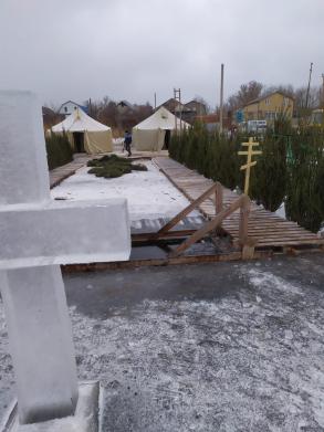 Крещение Господне!