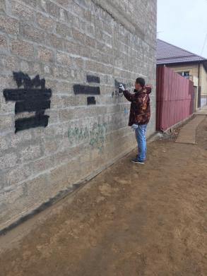 Проведено рейдовой мероприятие по выявлению и ликвидации надписей с рекламой наркотических средств и психотропных веществ