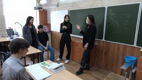 Проведено мероприятие с учащимися 9-11 классов в рамках акции "Образование. Здоровье. Безопасность"