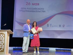В Астрахани чествуют предпринимателей