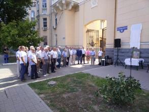 В Астрахани открыли памятную доску  заслуженному мастеру спорта и тренеру РФ  Аркадию Ткачеву