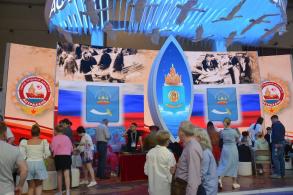 На ВДНХ сегодня проходит День Астрахани