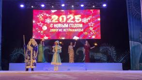 «Мелодии зимнего города» - на сцене АДК «Аркадия»