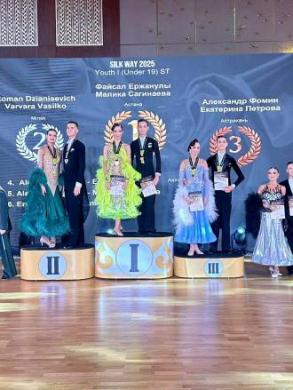 Астраханцы стали призёрами турнира «SILK WAY 2025»