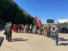 В Астрахани прошло памятное мероприятие, посвященное началу вывода советских войск из Афганистана