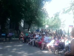 День Соседей!