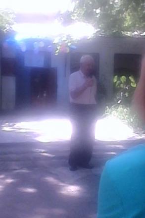 День соседей