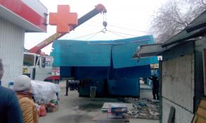 За период с 27.02.2017 по 03.03.2017 сотрудниками администрации района проведена работа по демонтажу незаконно установленных рекламных конструкций