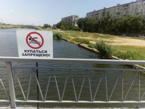 Рейды по местам несанкционированного купания населения