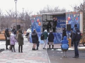 В отдалённых районах Астрахани проходят выездные концерты 