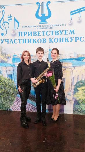 Юный астраханец стал победителем межрегионального конкурса исполнительского мастерства