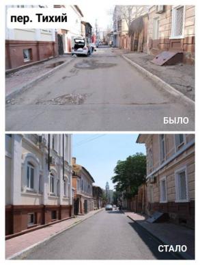 В Астрахани в рамках нацпроекта отремонтировали пять улиц