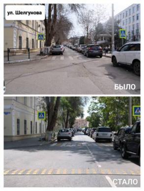 В Астрахани к новому учебному году отремонтируют дороги к семи школам