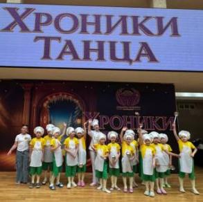 Астраханский народный хореографический коллектив победил на Всероссийском конкурсе