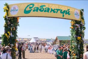 Астраханцы с размахом отметили Сабантуй