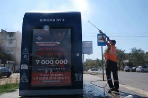 Игорь Редькин поручил активизировать помывку остановочных павильонов