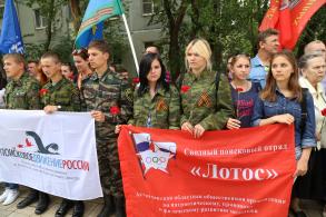 В Астрахани почтили память павших героев Афганской кампании