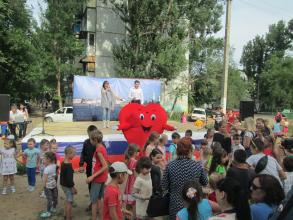 День защиты детей