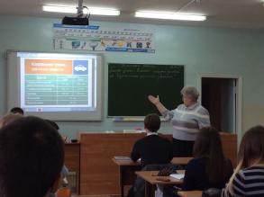 Внимание, дети!