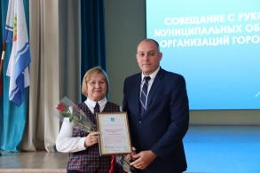 Совещание с руководителями муниципальных образовательных организаций прошло в Астрахани