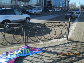 За период с 23.01.2017 по 27.01.2017 сотрудниками администрации района проведена работа по демонтажу незаконно установленных рекламных конструкций