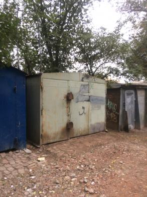 Ликвидация изображений, содержащих сведения о способе приобретения наркотических средств и психотропных веществ