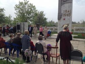 Торжественный митинг у памятника воинам, погибшим в годы Великой Отечественной войны