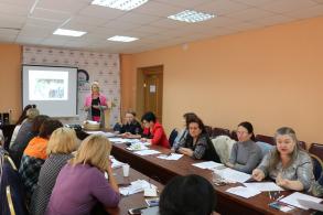 Круглый стол.