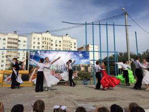 460-летие со дня основания города Астрахань