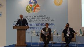 Олег Полумордвинов презентовал Астрахань на международном форуме