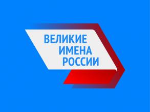 Астраханский аэропорт назовут в честь Бориса Кустодиева