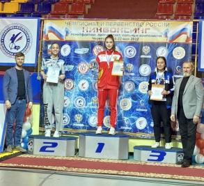 Астраханцы вошли в резервную сборную России среди юниоров по кикбоксингу