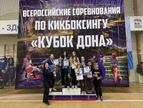 Астраханские спортсмены стал победителями всероссийских соревнований по кикбоксингу