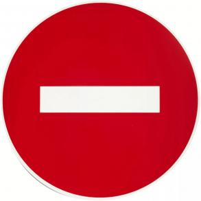 Вниманию астраханцев! Информация об ограничении движения автотранспорта