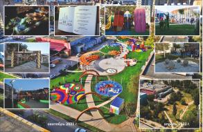 Астраханский парк Знаний признан одним из лучших в стране