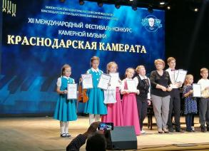 Юные астраханки приняли участие в международном фестивале камерной музыки
