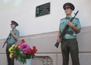 Открыта мемориальная доска в память о герое Чеченской войны