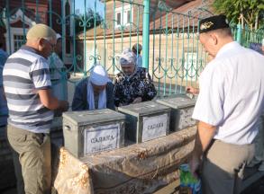 Астрахань – большая многонациональная семья